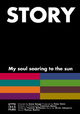 Story