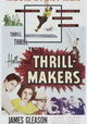 Hollywood Thrill-Makers