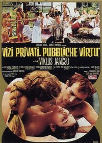 Vizi privati, pubbliche virtù (1976)
