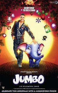 Jumbo (2008)