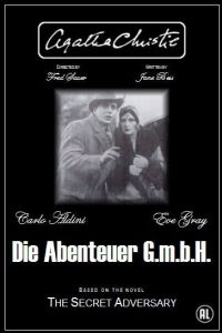 Die Abenteurer G.m.b.H. (1929)