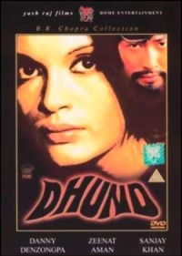 Dhund (1973)