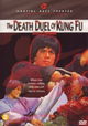 He xing dao shou tang lang tui
