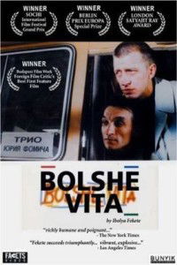 Bolse vita (1996)