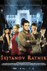 Sejtanov ratnik (2006)