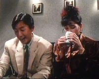 Ai to heisei no iro - Otoko (1989)