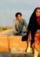 Dar miane abrha