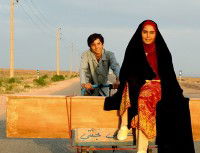 Dar miane abrha (2008)