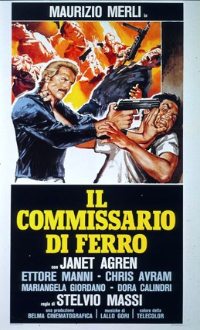 Il commissario di ferro (1978)