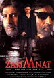 Zamaanat