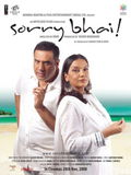 Sorry Bhai! (2008)