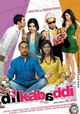 Dil Kabaddi