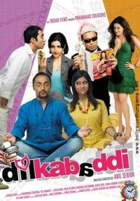Dil Kabaddi (2008)
