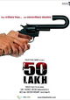 50 Lakh