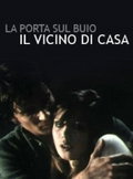 "La porta sul buio" Il vicino di casa (1973)