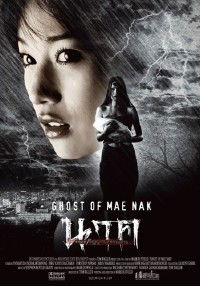Ghost of Mae Nak (2005)