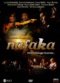 Nafaka (2006)
