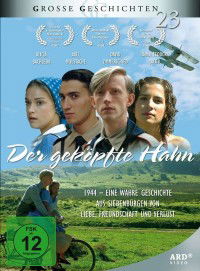 Der geköpfte Hahn (2007)