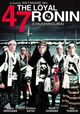 The Loyal 47 Ronin