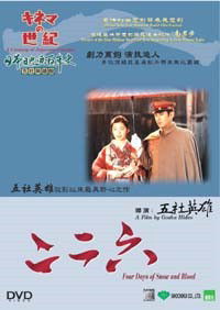 226 (1989)
