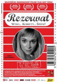 Rezerwat (2007)