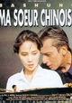 Ma soeur chinoise