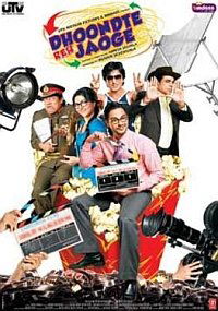 Dhoondte Reh Jaoge (2009)