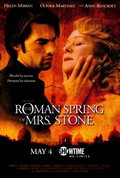 The Roman Spring of Mrs. Stone