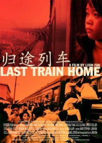 Last Train Home