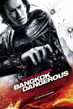 Bangkok Dangerous (2008)