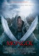 Mongol