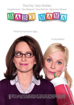 Baby Mama (2008)