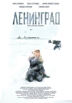 Leningrad