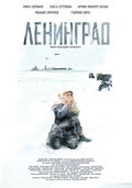 Leningrad