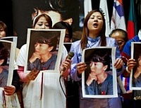Aung San Suu Kyi - Lady of No Fear