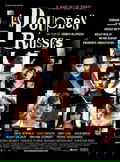 Les poupées russes