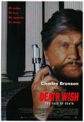 Death Wish V: The Face of Death