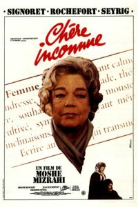 Chère Inconnue (1980)