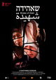 Shahida