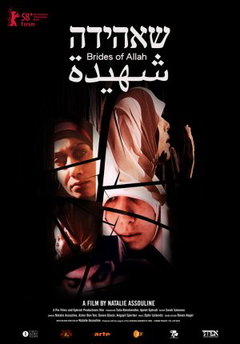 Shahida (2008)