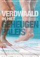 Verdwaald in het geheugenpaleis