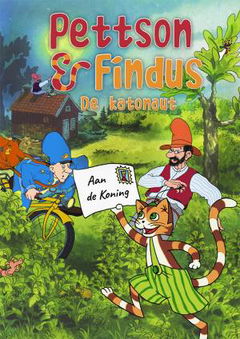 Pettson en Findus: De Katonaut (2000)