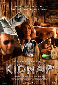 Kidnap (2008)