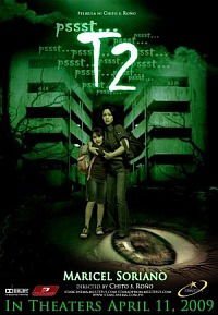 T2 (2009)