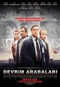 Devrim arabalari (2008)