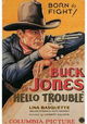 Hello Trouble