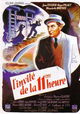L'invité de la onzième heure