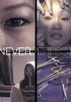 Never Perfect
