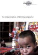 The Reincarnation of Khensur Rinpoche
