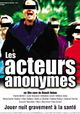 Les acteurs anonymes